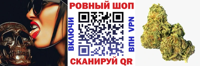 Как найти наркотики Бабаево ГАШ mega Меф Канабис Кокаин АМФ