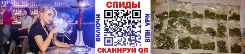 Бутират 1.4BDO  Бабаево 
