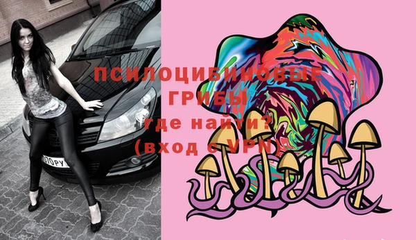 альфа пвп VHQ Алзамай