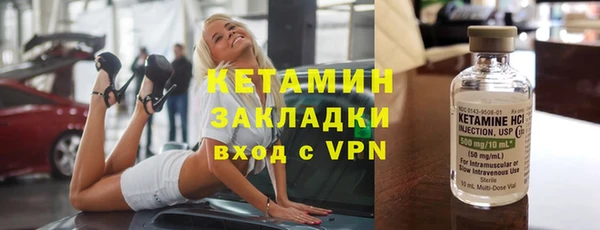 кокаин колумбия Алексеевка