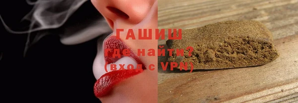кокаин колумбия Алексеевка