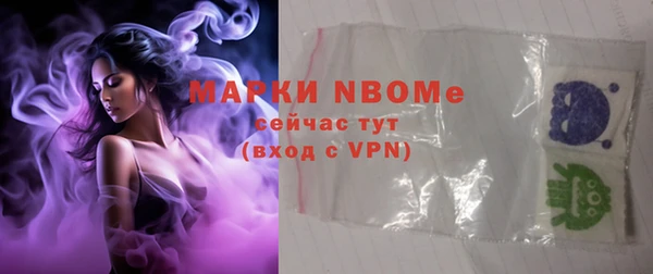кокаин колумбия Алексеевка