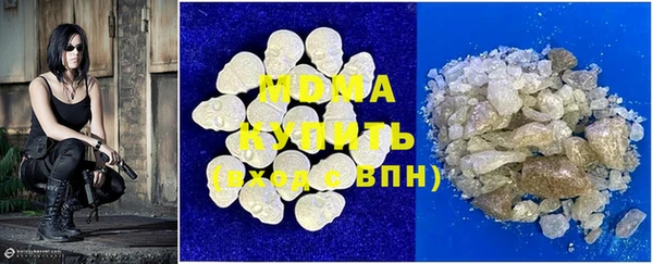 кокаин колумбия Алексеевка