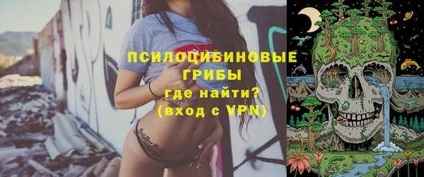 кокаин колумбия Алексеевка