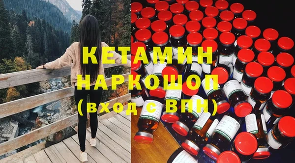альфа пвп VHQ Алзамай