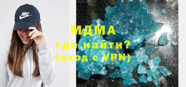 СК Алексин
