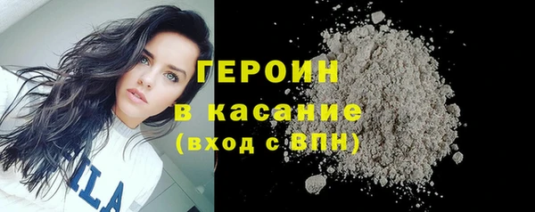 кокаин колумбия Алексеевка